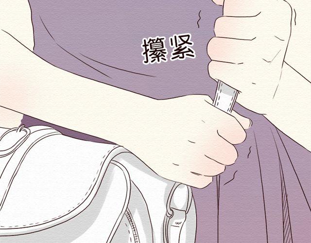 第15话 我的决定是&hellip;-第25话
