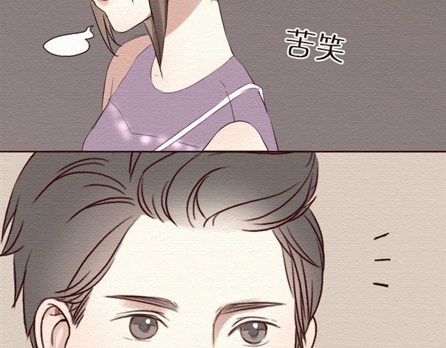 第15话 我的决定是&hellip;-第25话