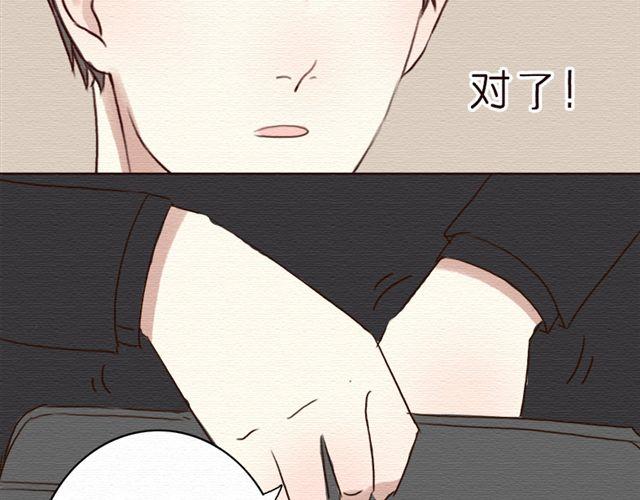 第15话 我的决定是&hellip;-第25话