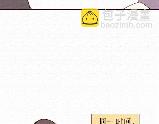 第15话 我的决定是&hellip;-第25话