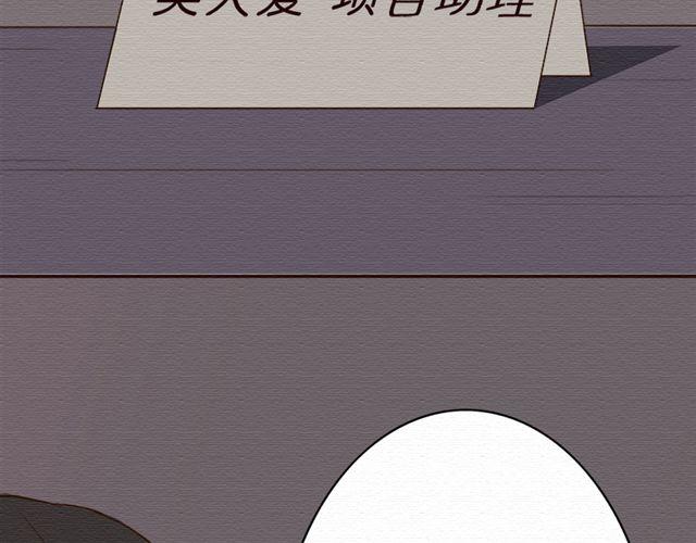 第15话 我的决定是&hellip;-第25话