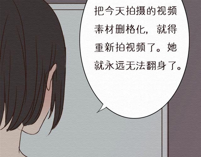 第15话 我的决定是&hellip;-第25话