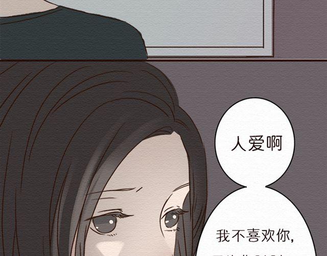 第15话 我的决定是&hellip;-第25话