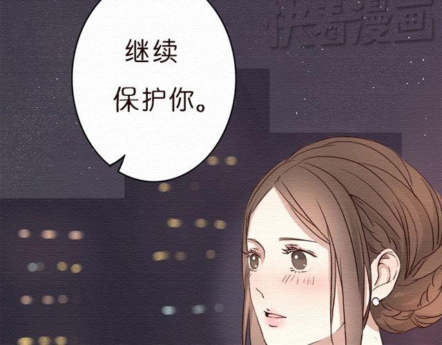 第15话 我的决定是&hellip;-第25话