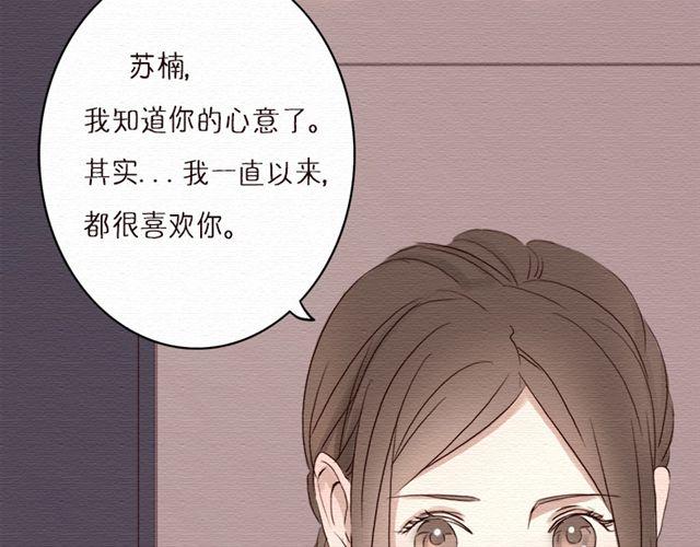 第15话 我的决定是&hellip;-第25话