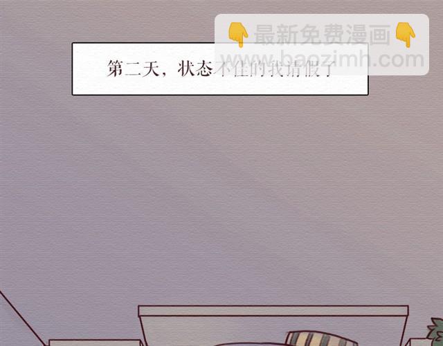 第5话上 最重要的东西不可以丢-第5话