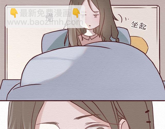 第5话上 最重要的东西不可以丢-第5话