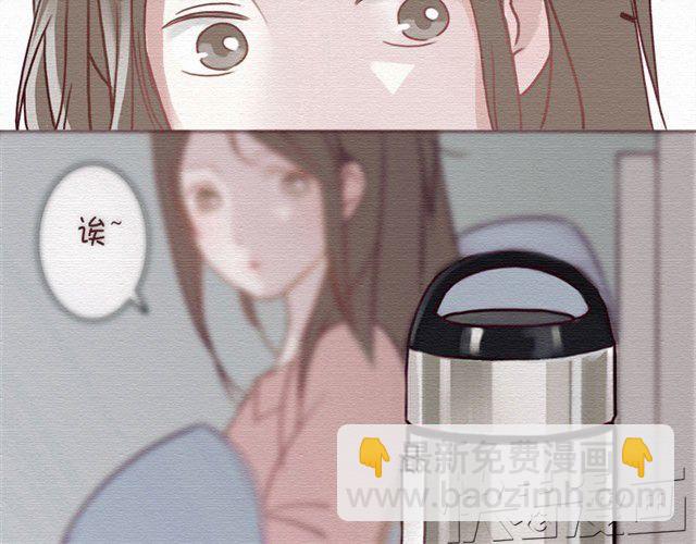 第5话上 最重要的东西不可以丢-第5话