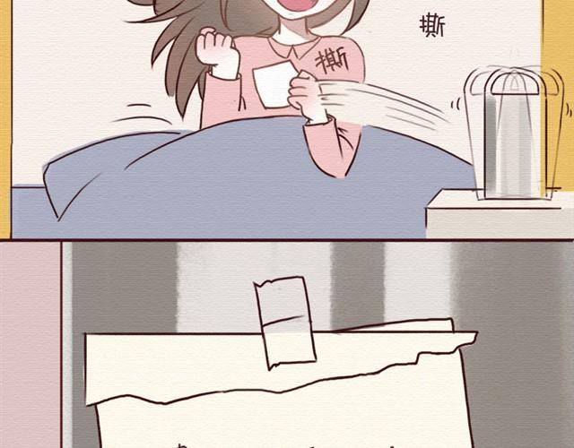 第5话上 最重要的东西不可以丢-第5话