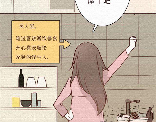 第5话上 最重要的东西不可以丢-第5话