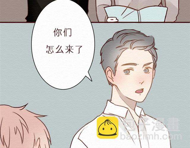 第5话上 最重要的东西不可以丢-第5话