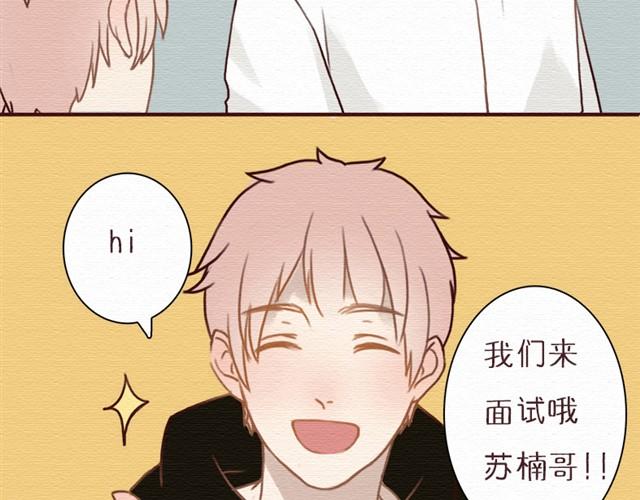 第5话上 最重要的东西不可以丢-第5话