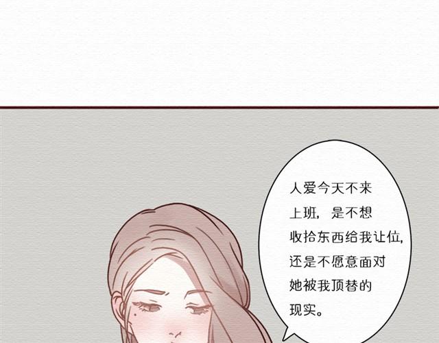 第5话上 最重要的东西不可以丢-第5话