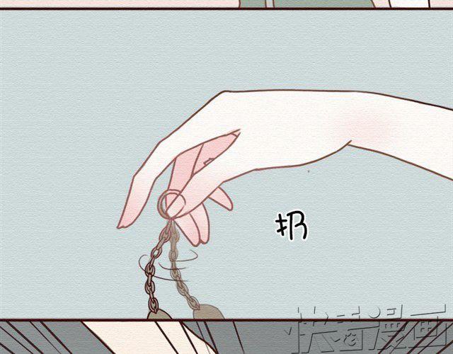 第5话上 最重要的东西不可以丢-第5话