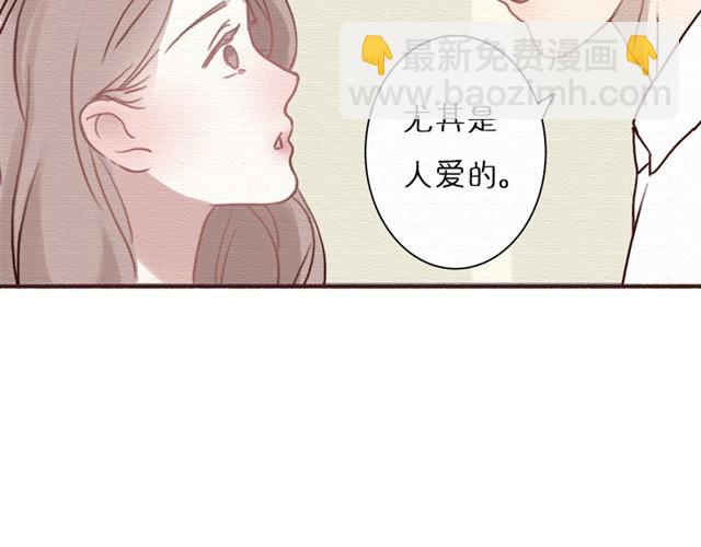 第5话上 最重要的东西不可以丢-第5话