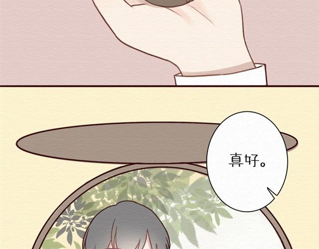 第5话上 最重要的东西不可以丢-第5话