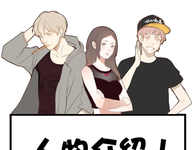 第5话上 最重要的东西不可以丢-第5话