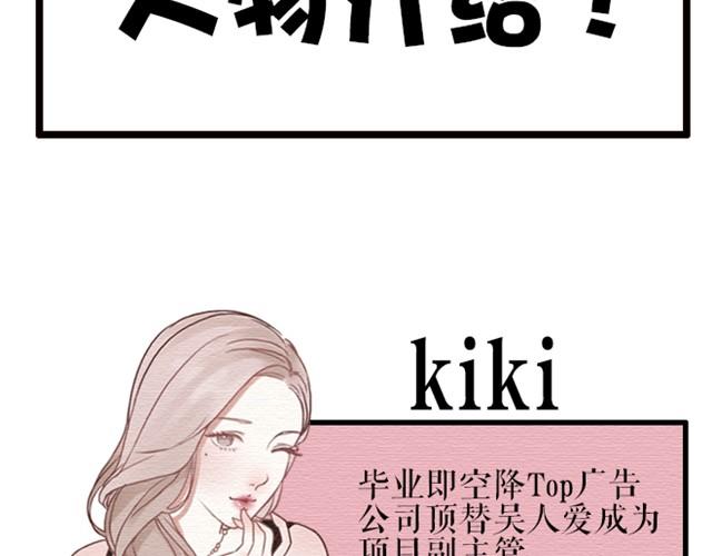 第5话上 最重要的东西不可以丢-第5话