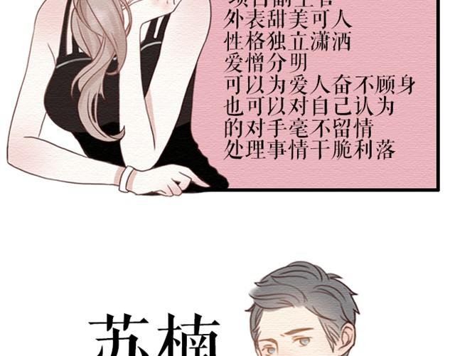 第5话上 最重要的东西不可以丢-第5话