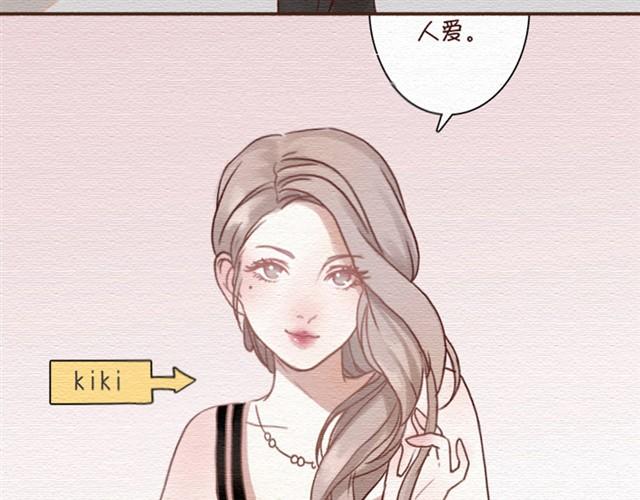 第5话上 最重要的东西不可以丢-第5话