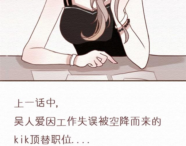 第5话上 最重要的东西不可以丢-第5话