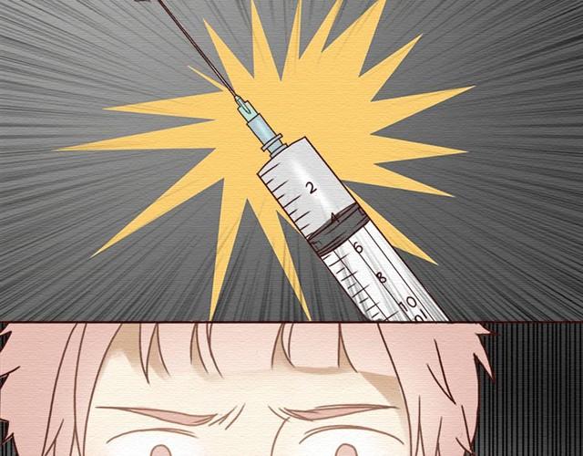 第6话上 我不要打针！-第7话