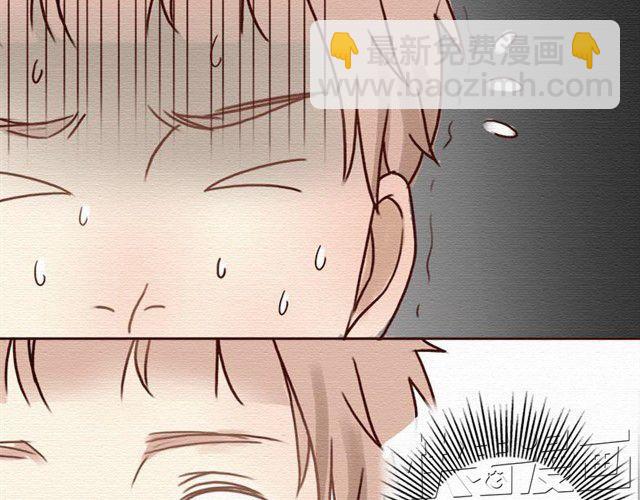 第6话上 我不要打针！-第7话