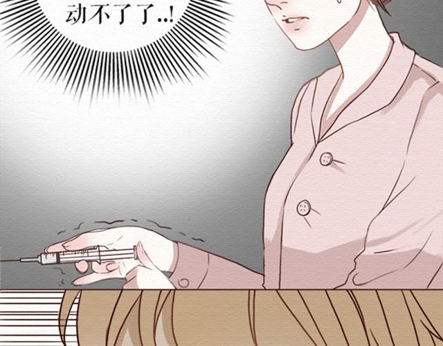 第6话上 我不要打针！-第7话