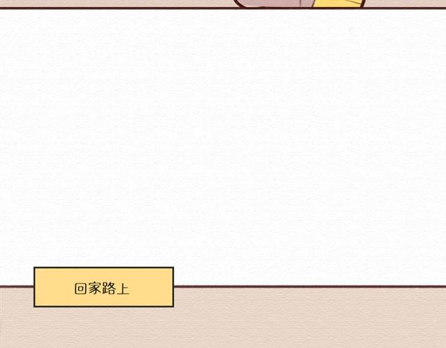 第6话上 我不要打针！-第7话