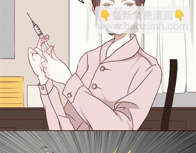 第6话上 我不要打针！-第7话