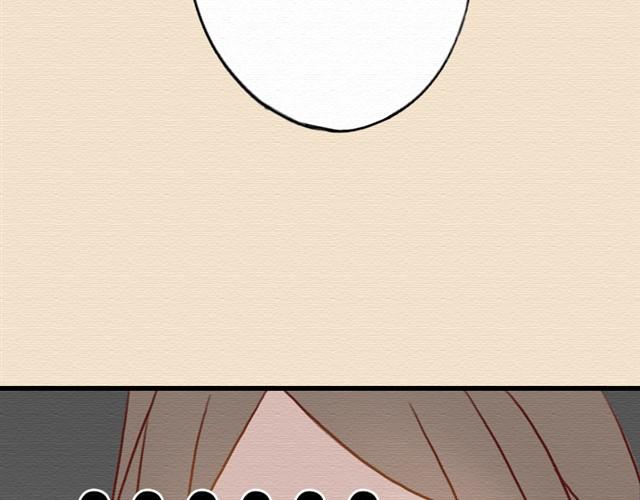 日常篇#1 人爱的玛丽苏小说-第9话