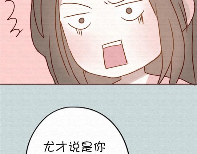 日常篇#1 人爱的玛丽苏小说-第9话