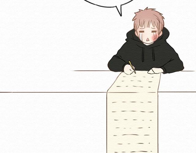 日常篇#1 人爱的玛丽苏小说-第9话