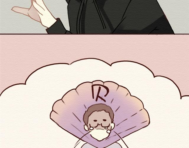 日常篇#1 人爱的玛丽苏小说-第9话