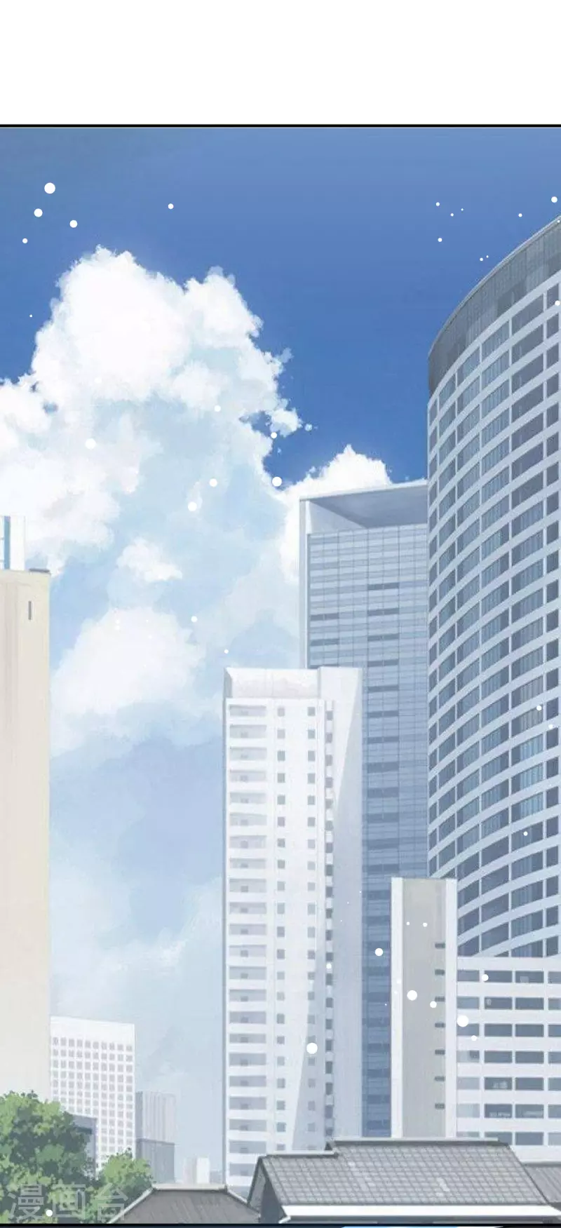 第100话 回陆家-第101话