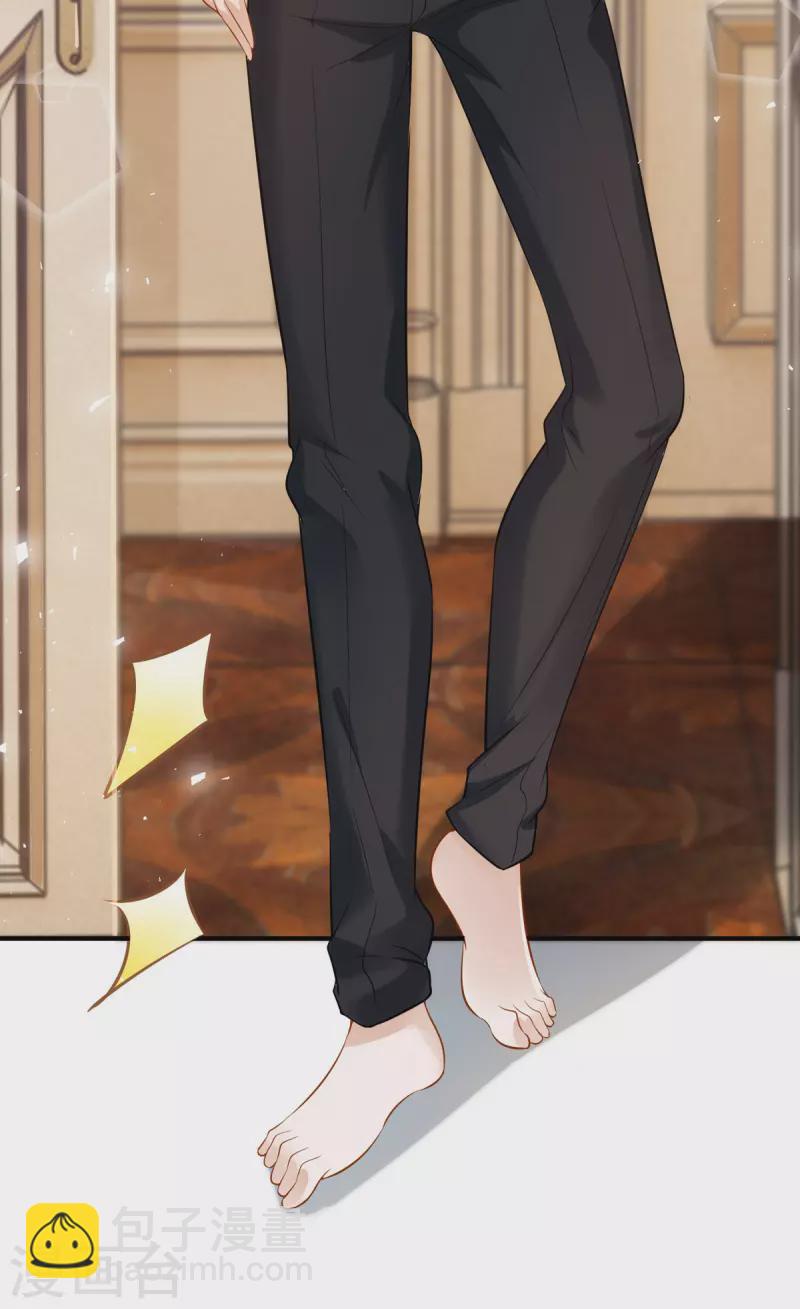 第112话 人设崩了-第113话