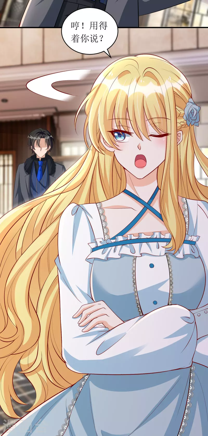 第112话 人设崩了-第113话