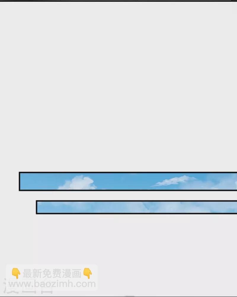 第116话 罪魁祸首-第117话