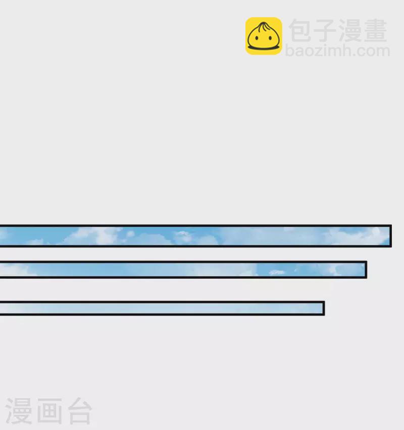 第116话 罪魁祸首-第117话