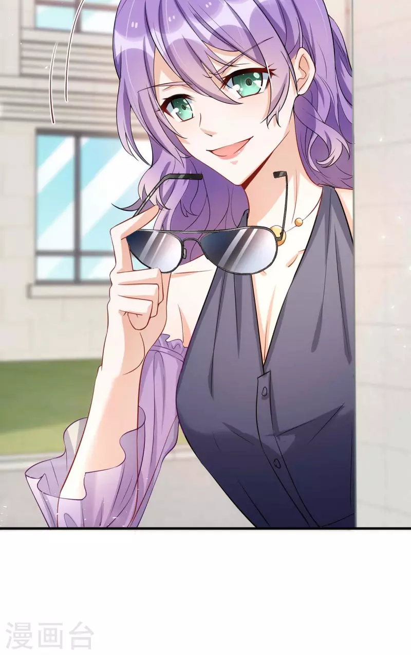 第118话 绑架计划-第119话