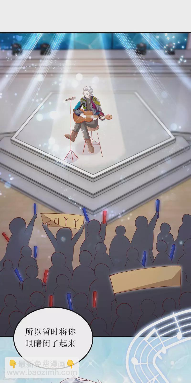 第124话 开始行动-第125话