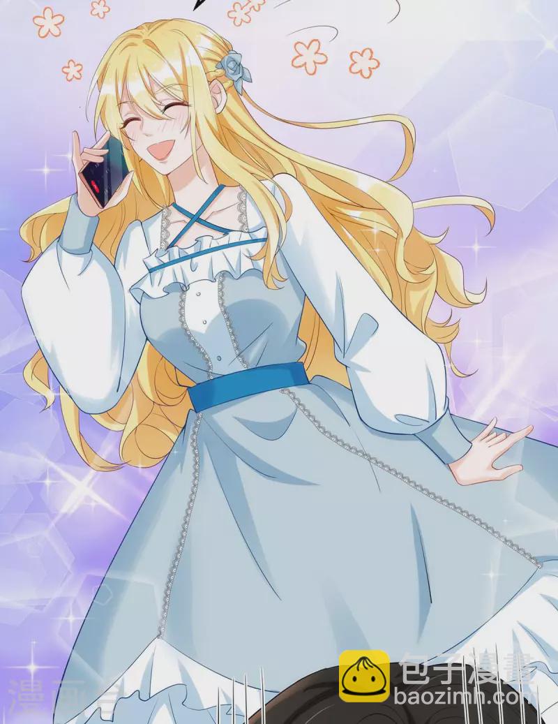 第146话 &ldquo;我愿意&rdquo;-第147话