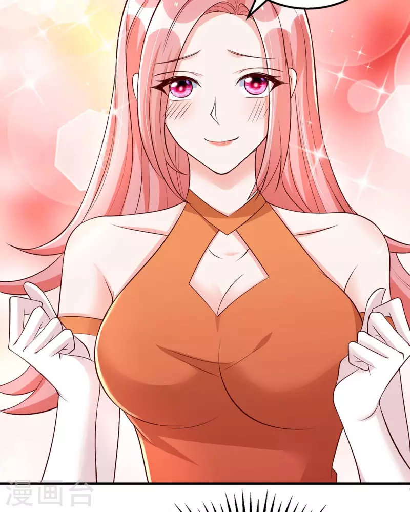 第148话 妈咪吃醋了-第149话