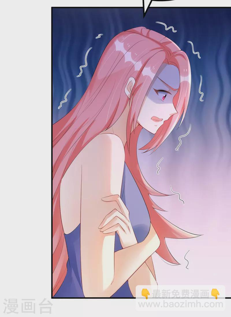 第162话 狮子大开口-第163话