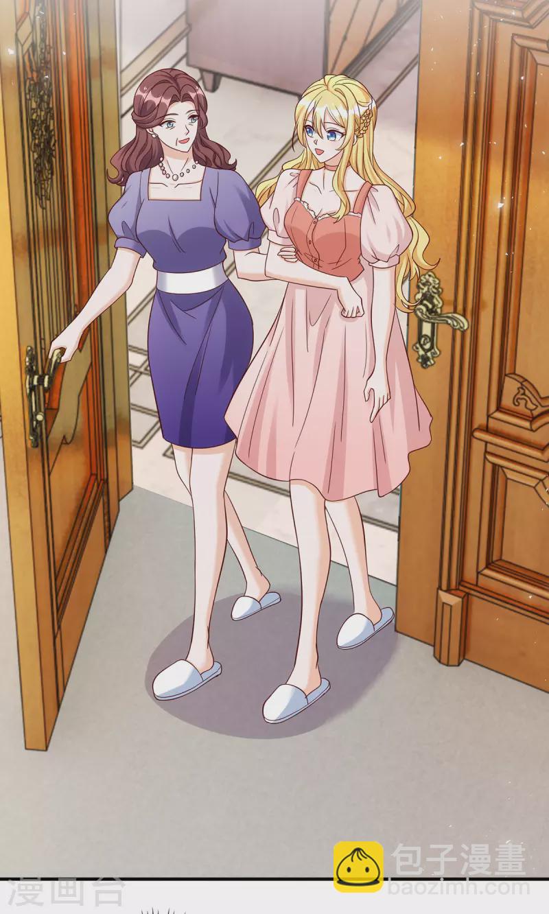 第172话 认干亲-第173话