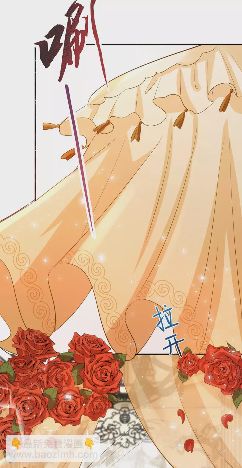 第172话 认干亲-第173话