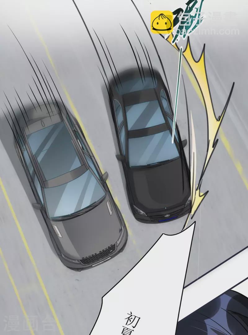 第180话 我要救干妈-第181话