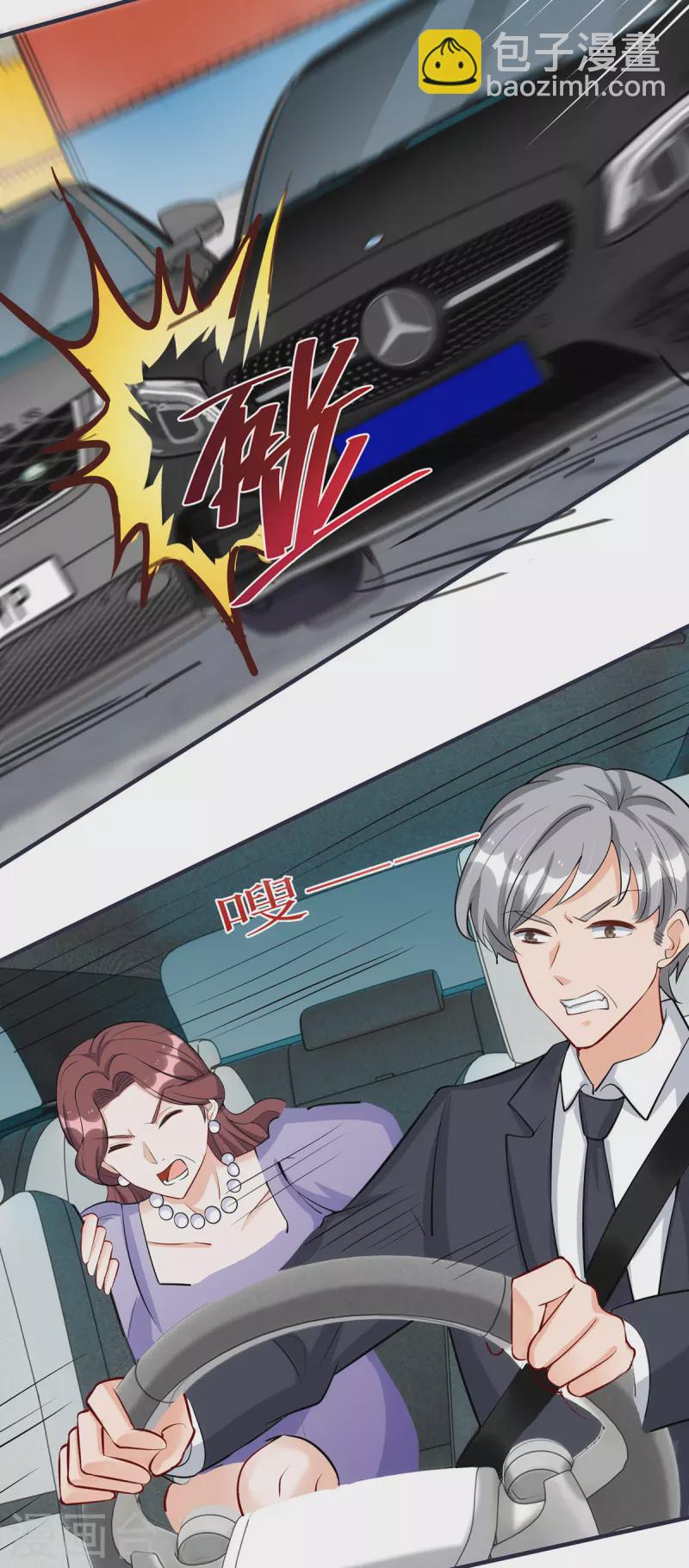 第180话 我要救干妈-第181话