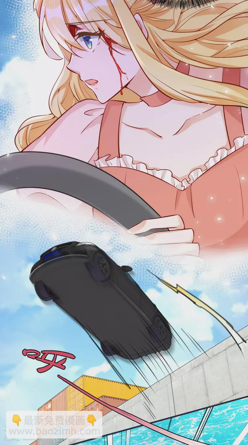 第180话 我要救干妈-第181话