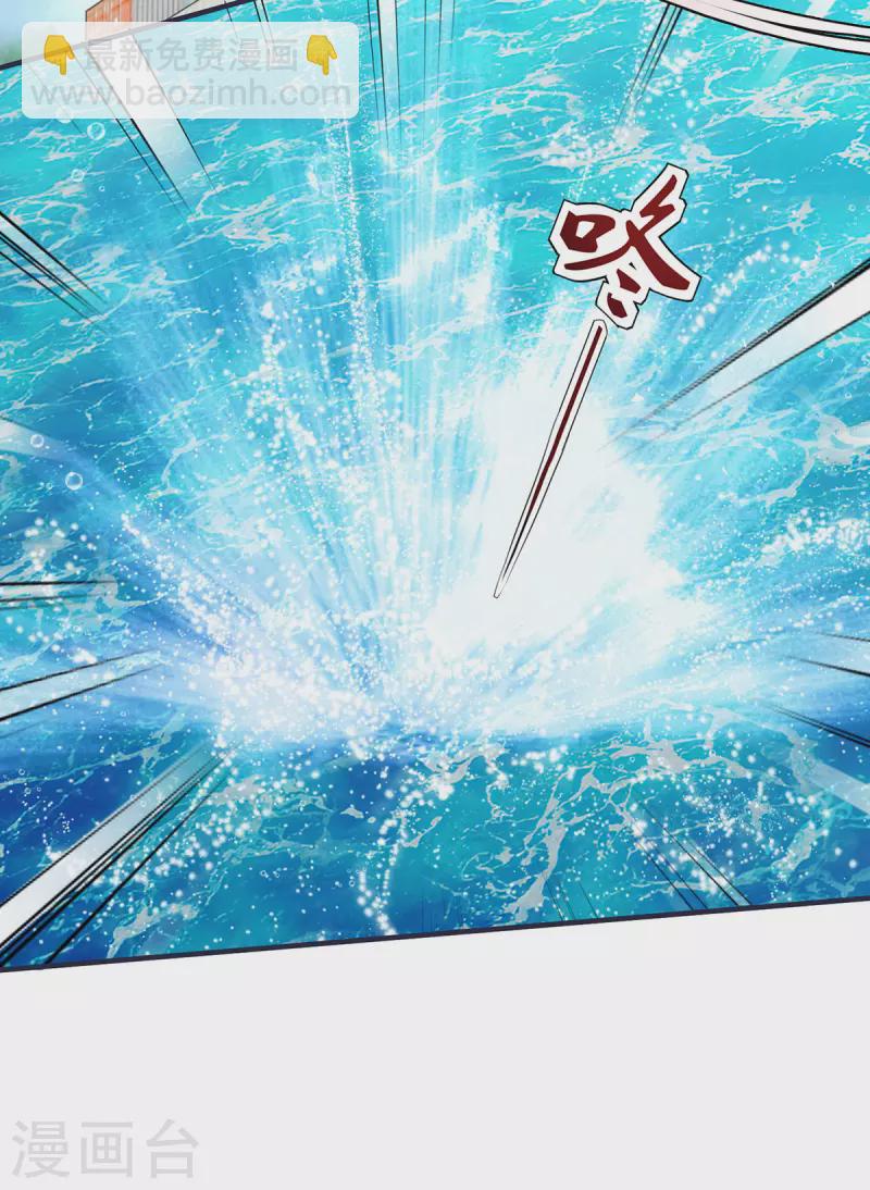 第180话 我要救干妈-第181话